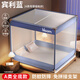 Fat Donglai same style baby mosquito net 2025 new anti-fall household bedroom installation-free yurt child anti-fall bed complete Bentley blue A+ full bottom - anti-mosquito and anti-fall - three openings suitable for 1.8m extra long bed - width 180* length 220