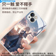 双铂fate动漫Saber手机壳fog适用iqoo12周边iqooneo8吾王11卡通9pro二次元5玻璃6套vivo爱酷7se/z1/u3x 6169-液态玻璃-质感黑 iQOOZ1