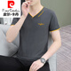 
Pierre cardin needle ice silk short sleeve men's rooster heart collar T-shirt 2025 summer new versatile trendy men's breathable thin T-shirt knit qy693 white 2XL