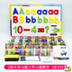 Chaoqupin Children's Early Education 26 LETTRE DU CAD CAS MAGNÉTIQUE AUTOCHER PROCHNIREMENT TOY