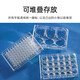Qianhuinong Corning 6 12 24 48 96-well cell culture plate Low adsorption TC U-bottom culture plate Cos 352424 wells