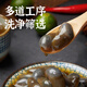 Sennongle Snail Emperor Yellow Snail Instant Canned Drunken Snail Fresh Extra Large Raw Pickled Wild Sand-Free Ningbo Zhoushan Specialty Large Particles Zhoushan Authentic Original Flavor 300g Net Weight