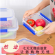 
Beijingjie large-sized fresh-keeping box with lid hotel kitchen refrigerator frozen food storage box fresh-keeping transparent rectangular plastic box, high-rise model 9928 (30 liters) [press cover model]