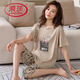 LangSha pure cotton summer short-sleeved 7-point pants breastfeeding pajamas for women, pregnant, postpartum and postpartum breastfeeding thin large-size confinement suit DNN3524 3XL [160-180Jin [Jin equals 0.5 kg]]