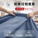 
Muji disposable four-piece set of bed sheets, quilt covers, quilt covers, pillow covers, train sleeper travel and business trip bedding - Qingkong
