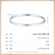 Chow Tai Sang platinum bracelet PT950 Pfaff bracelet is simple, versatile and exquisite, a Christmas gift for my wife and mother. Pfaff bracelet, about 18.2g 54#