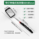 Wolfan car universal telescopic inspection mirror car bottom telescopic inspection mirror car repair detection lighted mirror endoscope