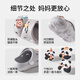 Ouyun Kinderschuhe und Lochschuhe Sommer Anti-Rutschschuhe Milk Tea Kaninchen 15 [Empfohlene Fußlänge 14,1-15 cm]