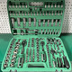 ZKHE150 piece set 72 teeth auto repair tool set car repair set socket wrench combination tool repair tool 161 pieces 72 teeth repair shop used out and replaced with new ones