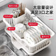 Home KATEI STORY Japanese drain bowl rack dish drain rack drain basket kitchen drain basket plastic household storage bowl drain rack