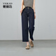Yalida anti-fading wide-leg jeans for women 2025 new summer nine-point straight pants loose cool women's pants Denning Blue (B0) 27