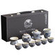 Ru kiln blau und weiße Tee-Set 2024 neuer Haushaltsteebrauer Licht Luxus Kung Fu Tee Tasse Cover Schüssel Geschenkbox Pack 9272 Ru Kiln Teekanne + Schüssel Jiangshan --- Geschenkbox