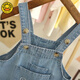 G.Duck Children's Denim Overalls für Sommerdünnstil für Männer und Frauen, lose super weiche Fünf-Punkte-Hosen für Kinder, modische Shorts für Kinder, hellblaue Gurt-Shorts 90 (können geöffnet werden)