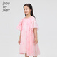jnby by JNBY Jiangnan cloth children's clothing two-piece princess skirt multi-color thin short-sleeved dress girls children 1O8G17580 690/mixed powder 120cm