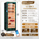 CIGARLOONG CL-188C2 cigar cabinet, precise constant temperature and humidity, fingerprint lock, compressor cabinet, natural cedar wood liner, WiFi intelligent constant humidity cabinet, water ion ammonia removal, household cigarette cabinet, 188C2 emerald pattern cedar wood liner, 68CM thick
