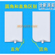 海澳德适用空调柜机清新风2匹 3匹5匹悦风 悦雅 T迪T爽出风口导风板 10号 全新3匹悦风一套5片 3883