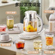 SUPOR multifunctional 1.5L smart health kettle, household fully automatic push-button electric kettle, high borosilicate glass scented tea nutritional soup health kettle, 2L 316L stainless steel, larger and longer tea drain 20YQ65