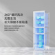 Mijia Xiaomi refrigerator three-door 256 liter small apartment rental dormitory home variable frequency air-cooled frost-free energy-saving first-level energy efficiency national subsidy BCD-256WMSA01
