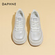 Daphne Fashion Casual Shoes Women 2025 Breathable Small White Shoes Women's Shoes New Four Seasons High-Enhanced Sponge Cake Thick Sole Board Shoes Women Beige 37