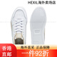 Puma (Puma) [Zapatos de suela gruesa] Zapatos blancos que mejoran la altura para mujeres zapatos de losa retro Carina Street 3893 White-White-White-White-Pink-Gold-22 37.5