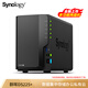 群晖（Synology） DS225+四核心 两盘位 NAS 网络存储服务器 企业团队办公 私有云 文件共享备份 黑色 标配（不含硬盘）