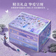 
Disney children's toys Princess Elsa beaded DIY handmade girl birthday gift music box Frozen jewelry box