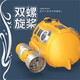 
Spray motorboat twin propeller remote control submarine electric boat model children's toy bathing and playing in the water summer charging blue remote control simulated dolphin swimming rotating sphere standard with a set of batteries + 1 charging cable 10 choices