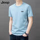 Jeep Spirit Jeep Base Frush Мужская футболка с короткими рукавами летняя модная марка.