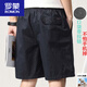 Romon Men's Shorts Summer Nouveaux vêtements de travail japonais Mid-Troussers Shawn Yue Coton pur pur pantalon à cinq points Cotton Casual Pant 9221 Kaki 4xl recommandé 190-210jin [Jin est égal à 0,5 kg]