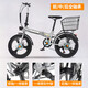 FG FLYING PIGEON Folding Bicycle Adult Variable Speed ​​Installation-Free Lightweight Portable Urban Commuting Bicycle Variable Speed ​​Spoke Wheel - Matte Black - Large Rear Basket 22 Inch (Suitable for Height 155-180cm)