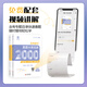 2024版蔡德锦高考数学真题分类狂刷基础2000题数学真题全刷菜菜泽哥新高考数学2000道两千题李尚泽2023高中高三文理科全国卷 【2024新版】张梅·化学基础1300题