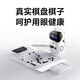 
Yuanluobu SenseRobot X Wild Fox Yuanluobu chess robot children and elderly people accompany AI artificial intelligence Chinese chess robot wild fox go [Wild Fox Go] Yuanluobu Go robot wild fox version