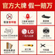 语森忆塑胶地板革PVC加厚耐磨水泥地自己铺医院地胶炕垫阳台帖无甲醛 雪花纹2mm米灰LG12401 1件数 2X4.5M