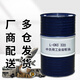 KunLun L-CKC No. 320 medium load industrial closed gear oil industrial gear lubricant 170kg/200 liters