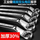Stanley (STANLEY) Plum Blossom Wrench Double-head Extended Dual-purpose Mirror Polished Wrench Hexagonal Chrome Plum Blossom Auto Repair Wrench Complete Set /2 Pack /6-7#8-10/