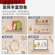 Sanqihu Cave Board Wall Storage Rack Door Display Rack Hanging Board Study Desk Organizing Storage Parcel Rack Vancouver Feeding Hook 12040cm White