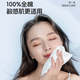 Manhua 100% Cotton Baby Cotton Soft Towel Pure Cotton Wet and Dry Facial Cleansing Wipe Baby Soft Facial Wash Towel Thick 40 Draws *1 Pack of Cotton Facial Wash Towel