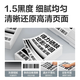 得力PD-216易加粉硒鼓适用奔图P2207W/M6212W/M6207W学习版打印机碳粉盒墨盒 PD-216易加粉硒鼓1支装【新版 1600页】 标准版