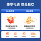 海尔扫地机器人T1扫拖一体自动清洗全自动拖地机洗拖一体机器人擦地拖地机8000Pa大吸力【七夕礼物】