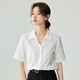 Inman [all cotton] French Comfortable V-neck Short-sleeved Shirt Women's Summer Commuter Shirt Top Crescent White S