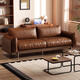 Sofá de madera maciza de madera Yushe Sala de estar South American Nuadura Sofá Sofá Sofá en línea Muebles 689#
