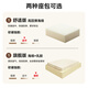 
Mumian genuine leather sofa head layer cowhide sofa living room 25 years new cloud large sitting deep sofa SF-635 2.1