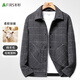 Shanshan sheep wool woolen lapel jacket men's autumn and winter short daddy workwear woolen coat coat