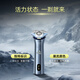 Philips Electric Shaver 2025 Nouveau produit 3 Série 3 Série Cyclone Pro Razor Fengchi Coup Rasage 6D Couteau flottant Tête Adult Cade Cadeau d'anniversaire pour père Boyfriend [2025 Nouveau produit Cyclone Pro] S3886