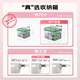 EACHY medicine box household medicine box transparent plastic storage box green extra large two-layer