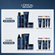 
L'Oreal Men's Youthful Skin Light Wire Set Anti-Wrinkle Firming Facial Cleanser Cream Skin Care Products High-end Gifts for Boyfriend