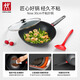 Zwilling pot set, wok, frying pan, milk pot, cast iron pot, stew pot, spatula, induction cooker available, 5-piece non-stick wok set (black)