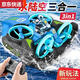 Qili couleur ultra grande télécommande bateau à haute vitesse à distance de télécommande de vitesse de commande électrique garçon pour enfants jouet de jouet de jouet aquatique