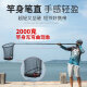 
Short section big net rod 46T high carbon mini jade handle 3 meters fish retractable rod super hard portable rod set 695m 6 meters carbon rod shrink 95CM