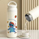 Chengliu Cartoon Pacha Dog Thermos Cup Linte Creative Fun Water Cup personalizado Gran capacidad 304 Acero inoxidable Ins 350 ml Copa portátil FC693 Caricatura